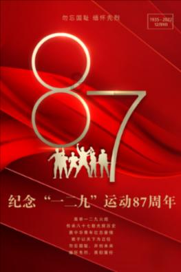 多彩时尚美发沙龙