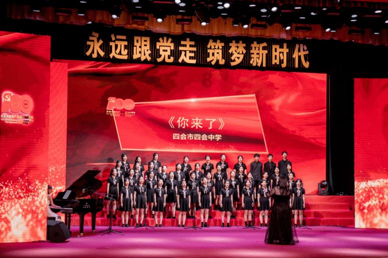 记单词有什么好方法游戏画面